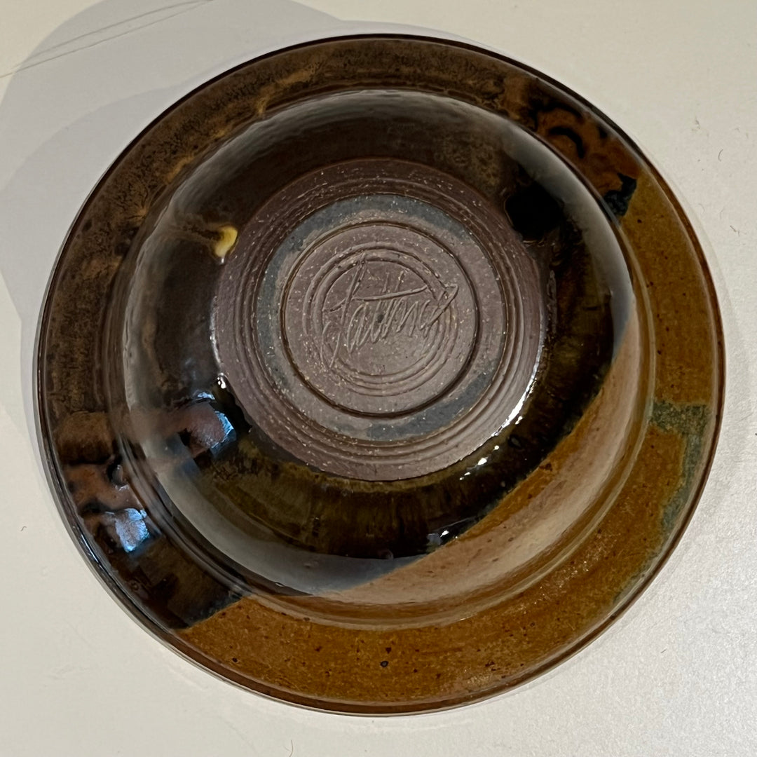 1970s Studio Pottery 7” Bowl w/Dipped Glaze